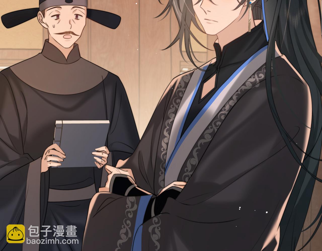 🍝炮灰闺女的生存方式 第221话 阿初我们走 第47页