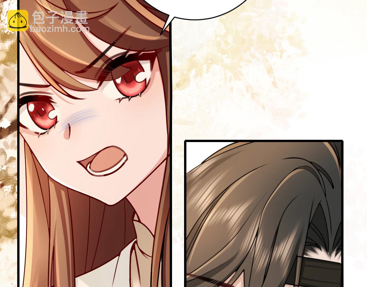 🍝炮灰闺女的生存方式 第201话 这么关心哥哥？ 第10页