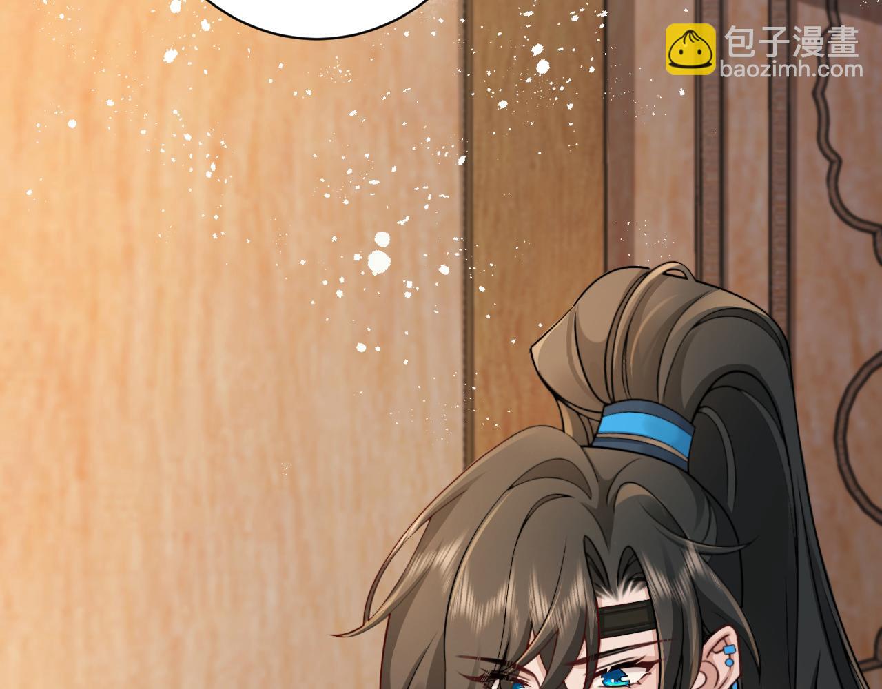 🍝炮灰闺女的生存方式 第201话 这么关心哥哥？ 第12页