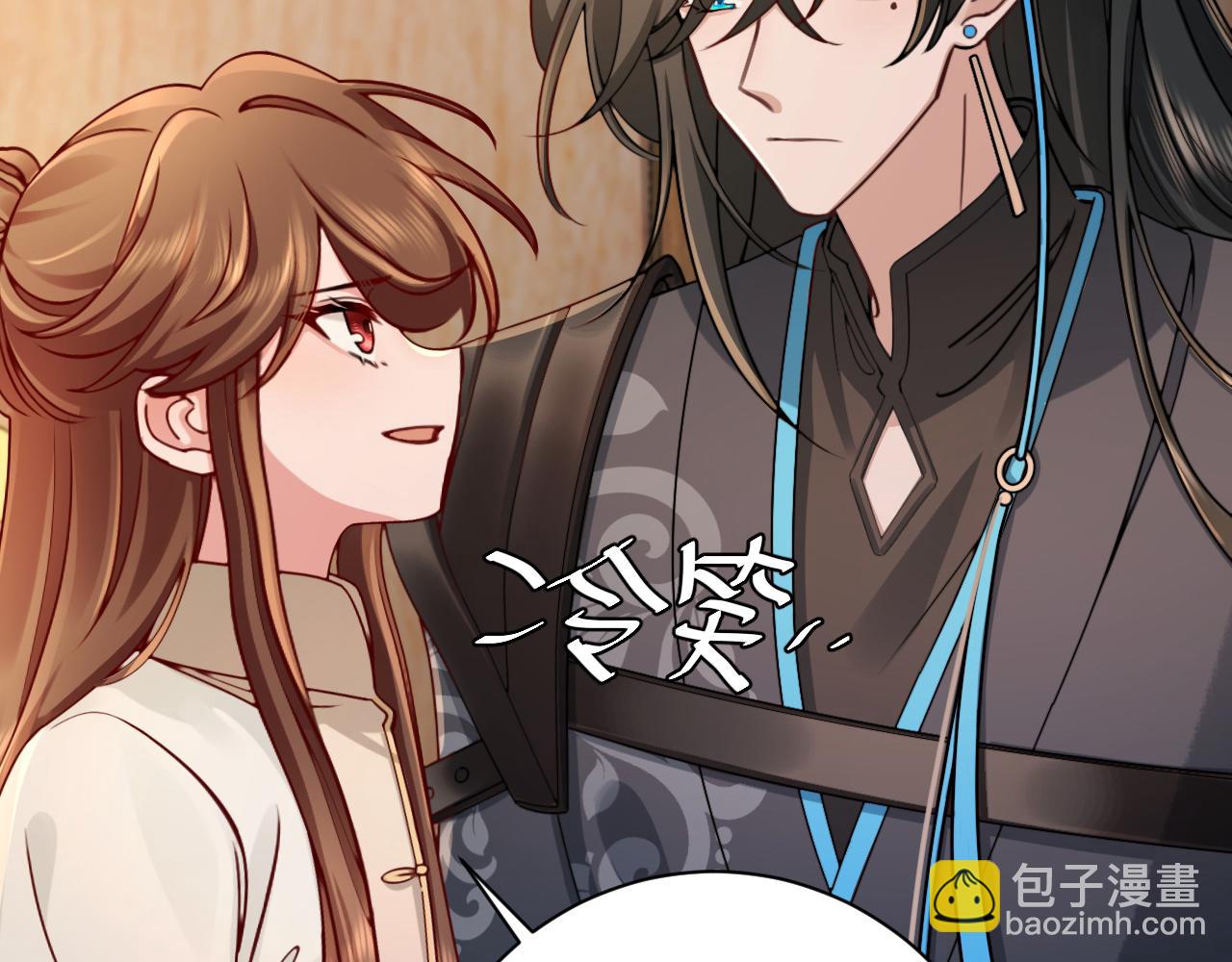 🍝炮灰闺女的生存方式 第201话 这么关心哥哥？ 第13页