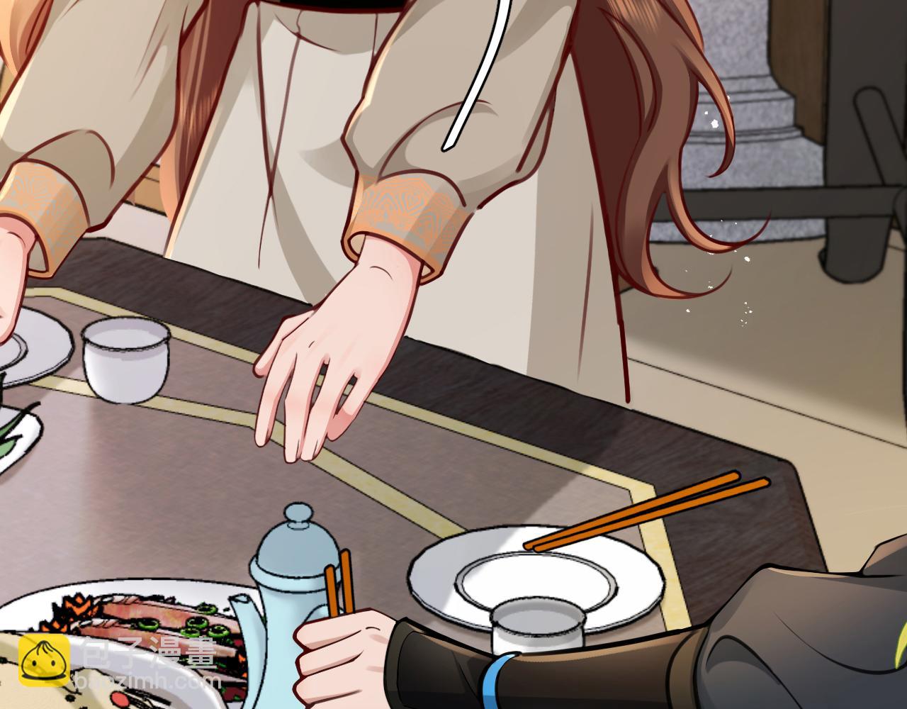 🍝炮灰闺女的生存方式 第201话 这么关心哥哥？ 第17页