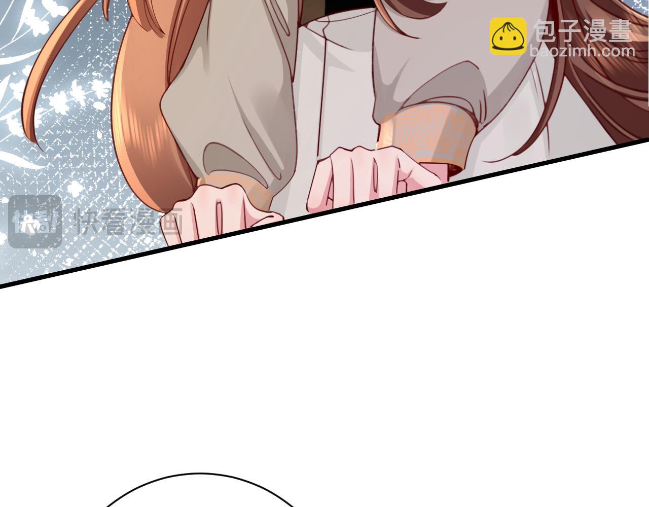 🍝炮灰闺女的生存方式 第201话 这么关心哥哥？ 第22页