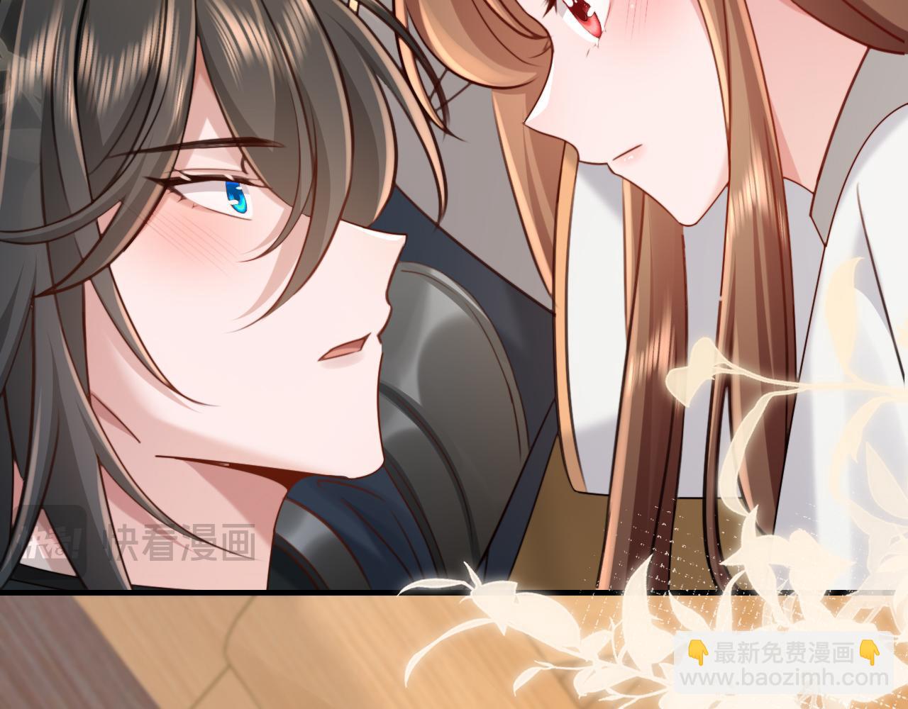 🍝炮灰闺女的生存方式 第201话 这么关心哥哥？ 第41页