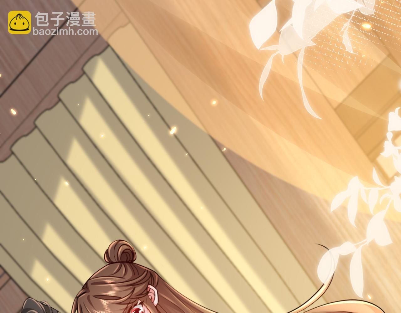 🍝炮灰闺女的生存方式 第201话 这么关心哥哥？ 第42页