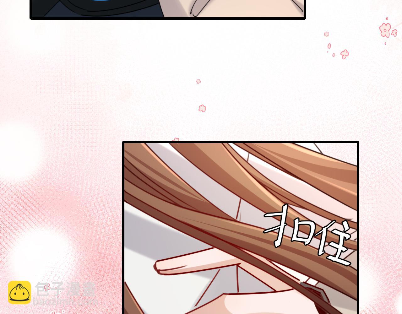 🍝炮灰闺女的生存方式 第201话 这么关心哥哥？ 第49页