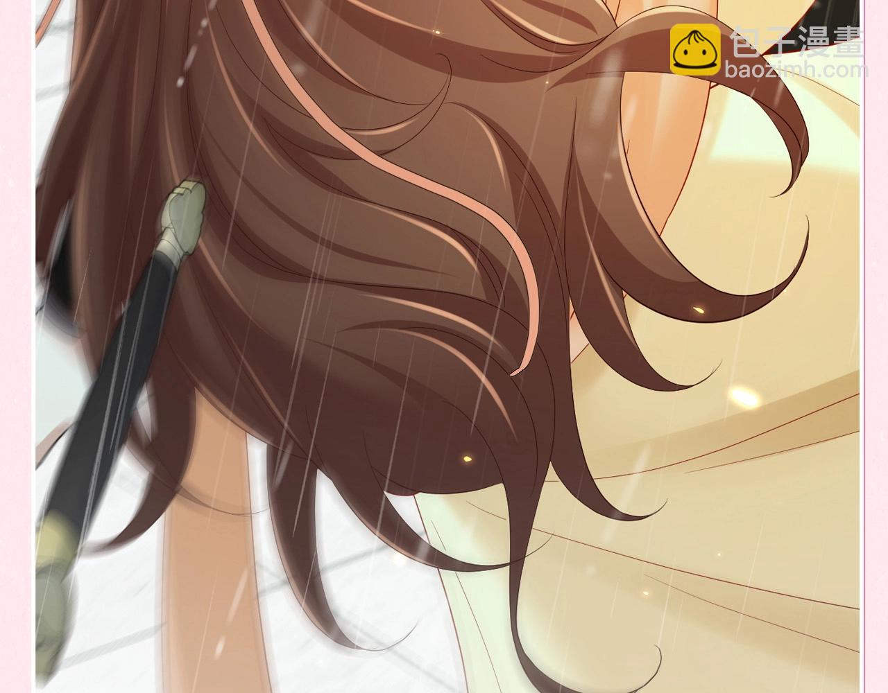 🍝炮灰闺女的生存方式 加更第25期 快来试试边角料答题挑战！ 第24页