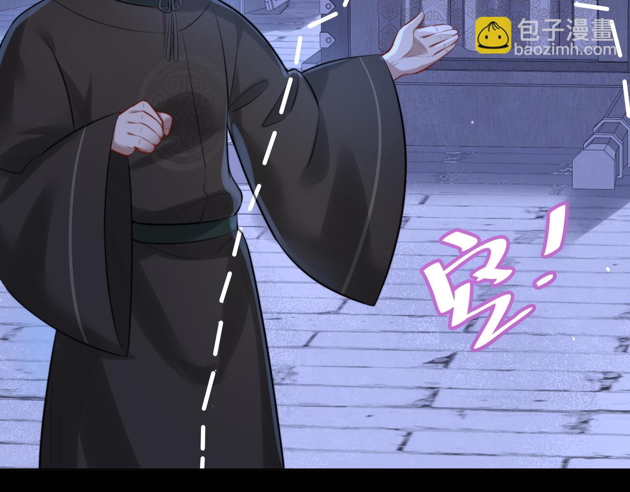 🍝炮灰闺女的生存方式 第22话 父皇爹爹别走！ 第19页