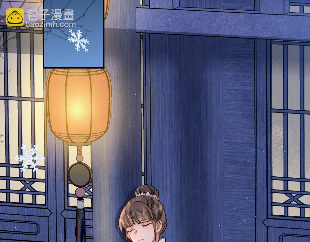 🍝炮灰闺女的生存方式 第22话 父皇爹爹别走！ 第23页
