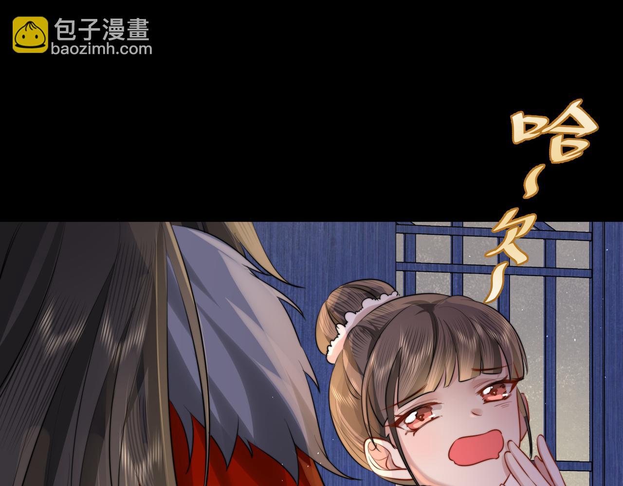 🍝炮灰闺女的生存方式 第22话 父皇爹爹别走！ 第25页