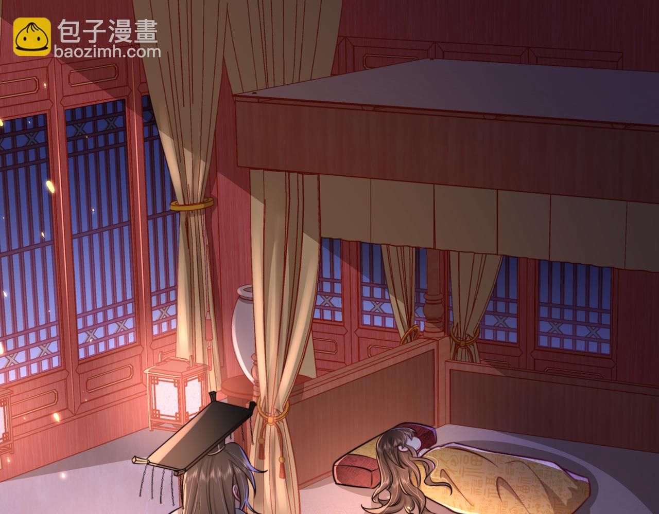 🍝炮灰闺女的生存方式 第22话 父皇爹爹别走！ 第39页