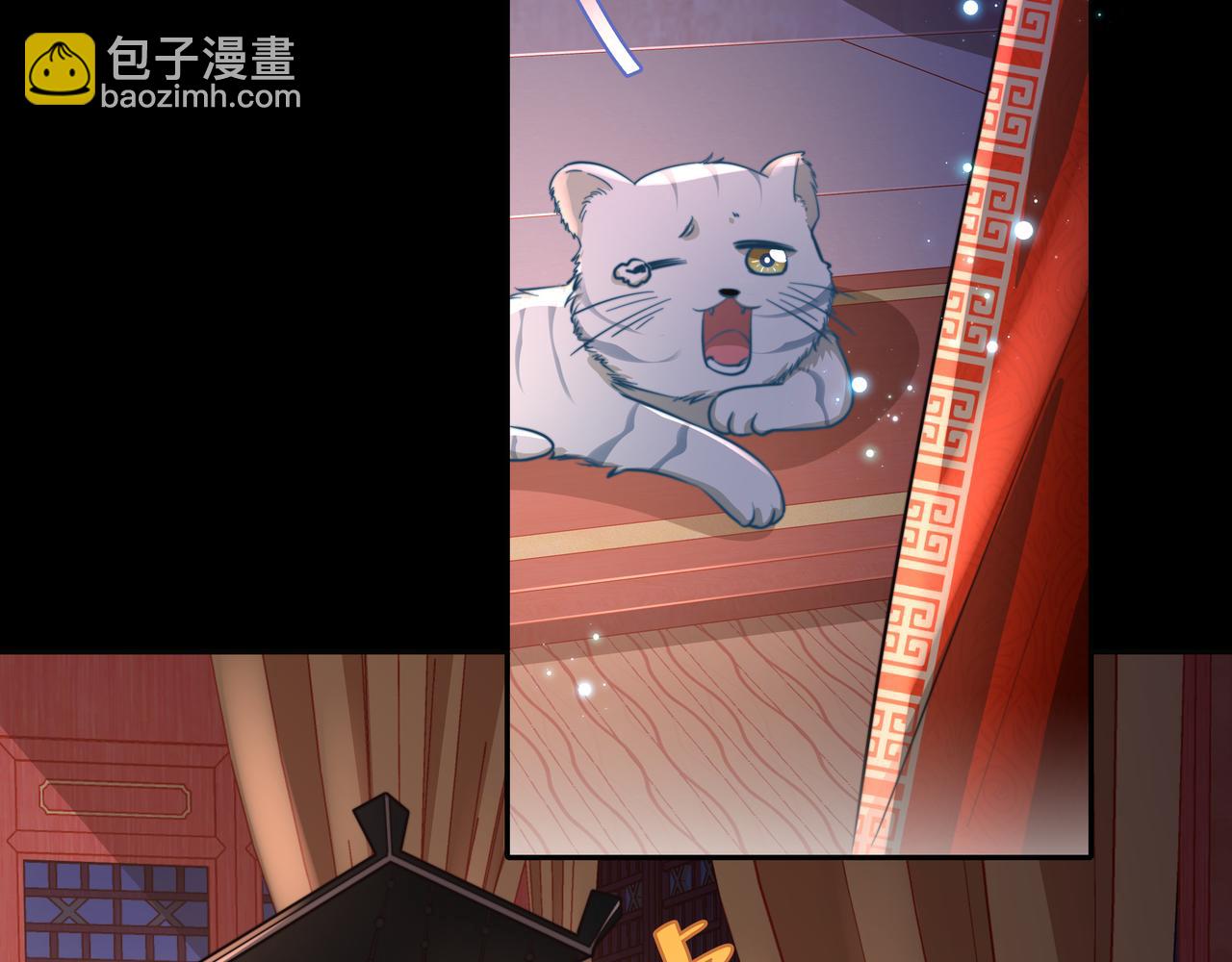 🍝炮灰闺女的生存方式 第22话 父皇爹爹别走！ 第42页