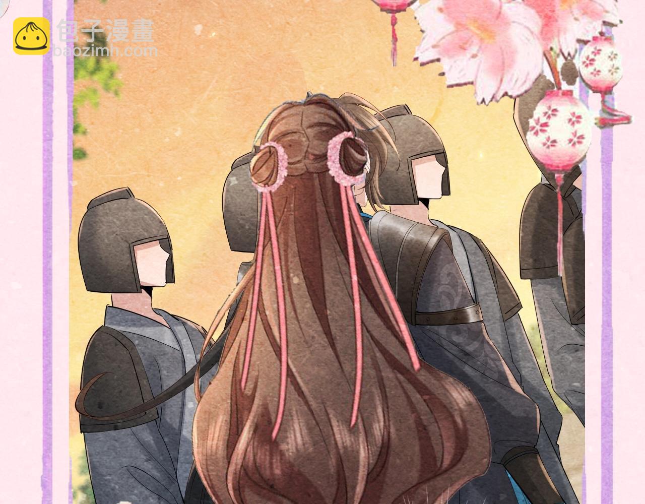 🍝炮灰闺女的生存方式 加更第27期 互换发型！画风变得奇怪起来？！ 第7页