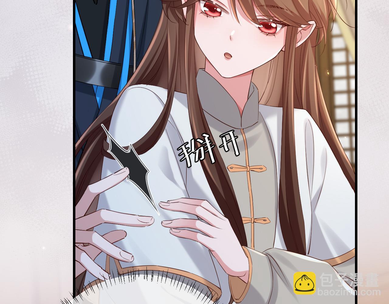 🍝炮灰闺女的生存方式 第202话 这个送你 第10页