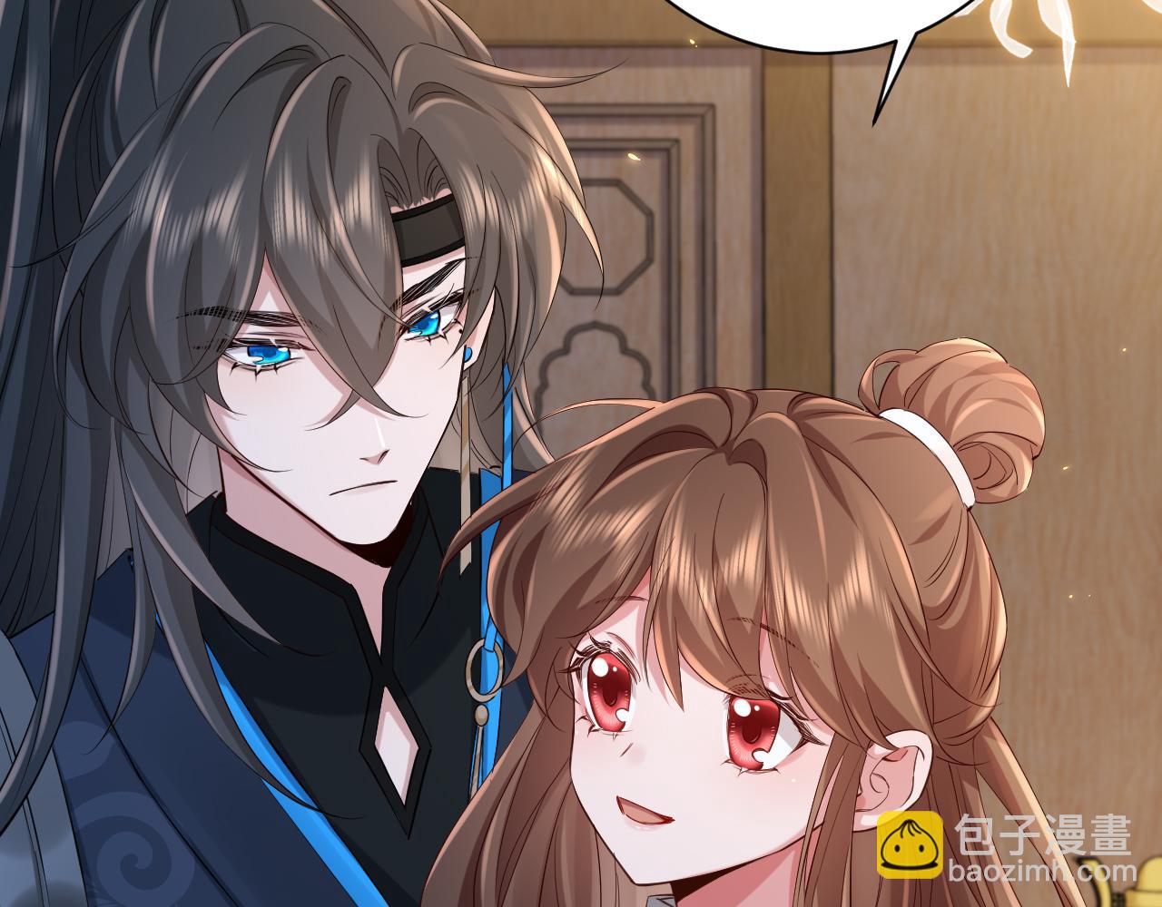 🍝炮灰闺女的生存方式 第202话 这个送你 第7页