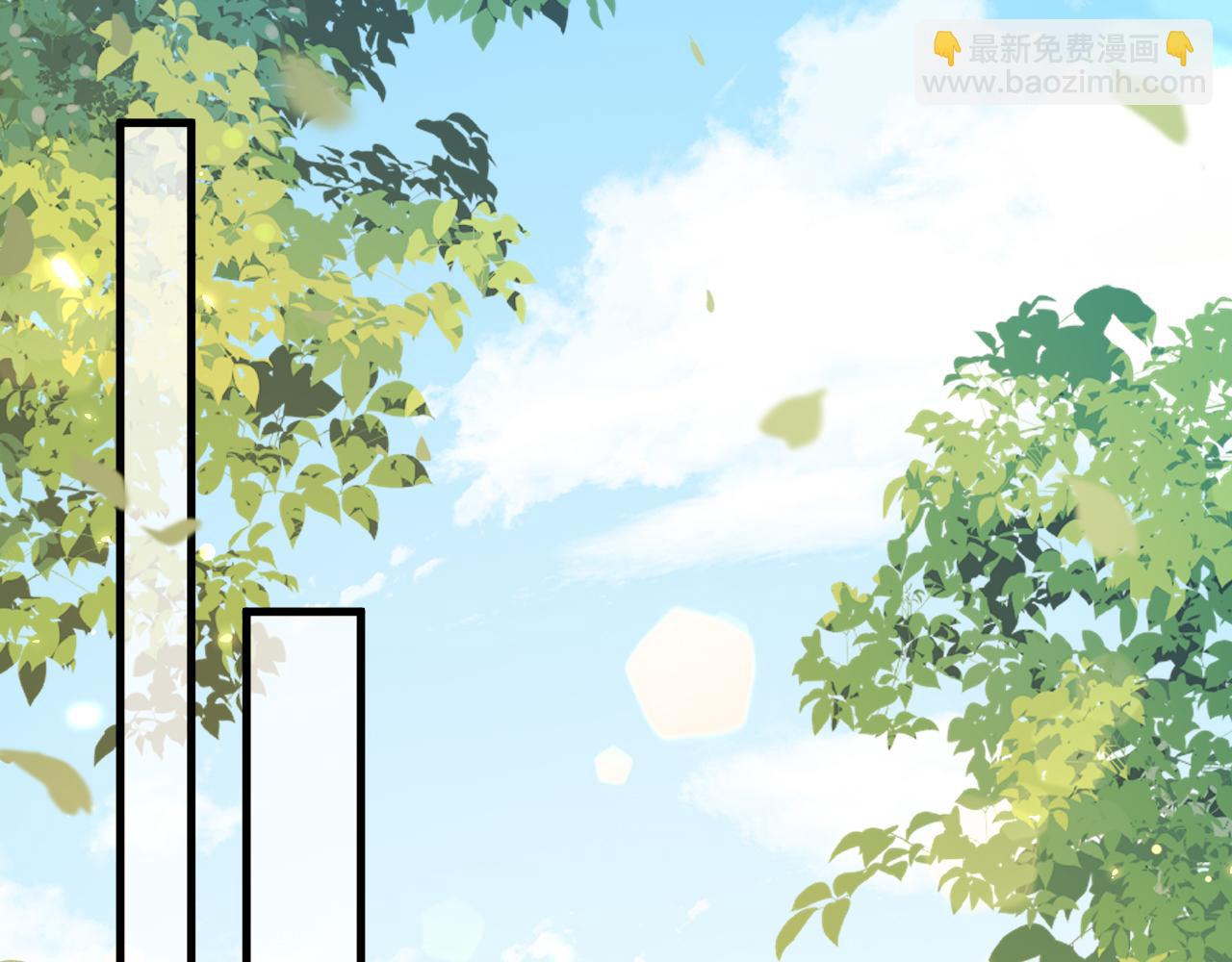 🍝炮灰闺女的生存方式 第204话 我想做你的驸马 第24页