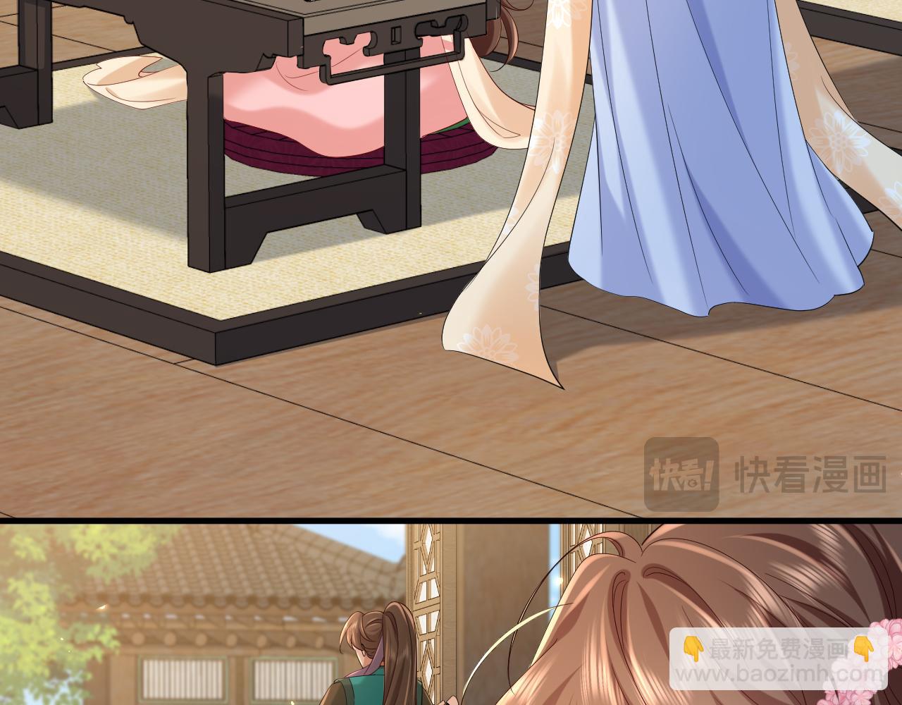 🍝炮灰闺女的生存方式 第204话 我想做你的驸马 第28页