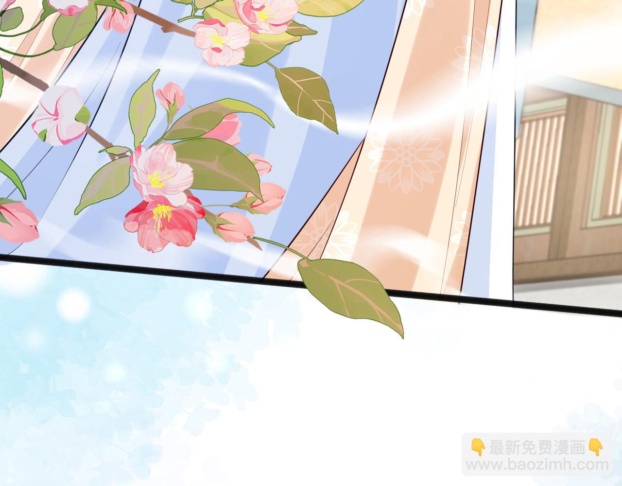 🍝炮灰闺女的生存方式 第204话 我想做你的驸马 第41页