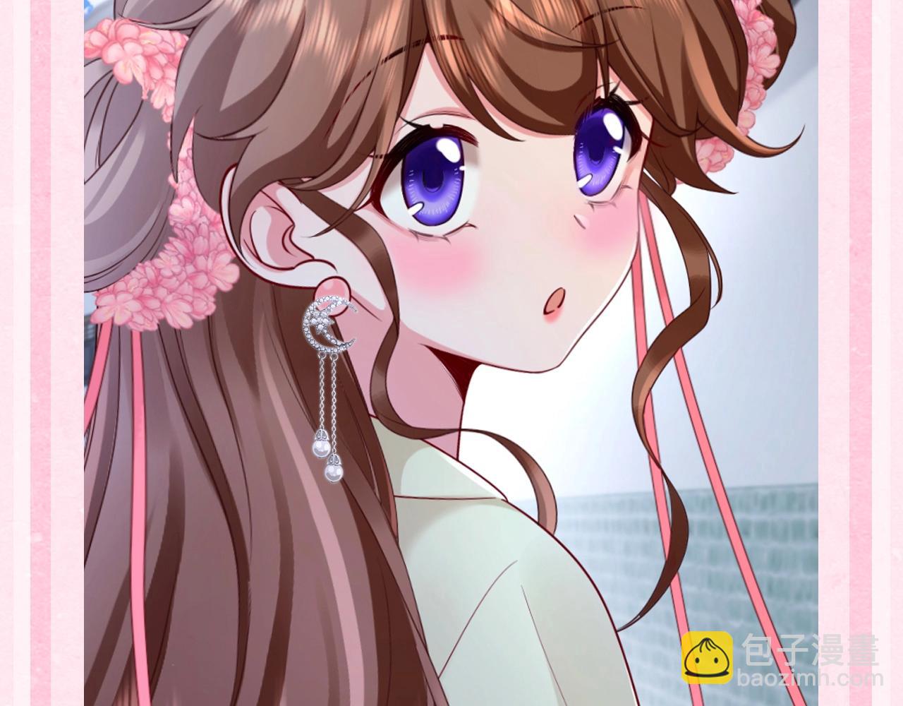 🍝炮灰闺女的生存方式 加更第33期 养闺女的快乐--七七化妆大挑战！ 第4页