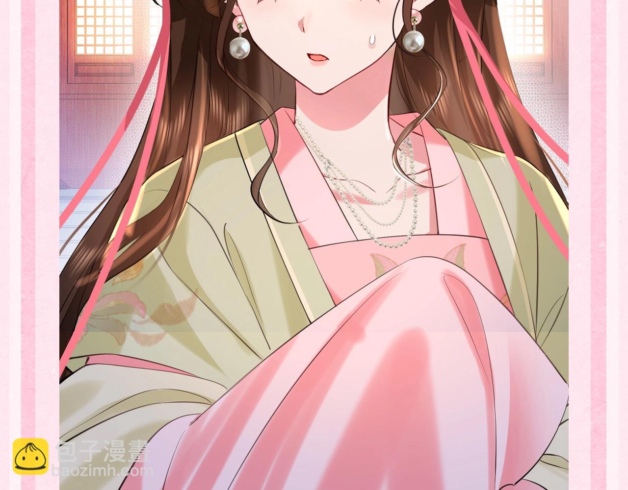 🍝炮灰闺女的生存方式 加更第33期 养闺女的快乐--七七化妆大挑战！ 第6页