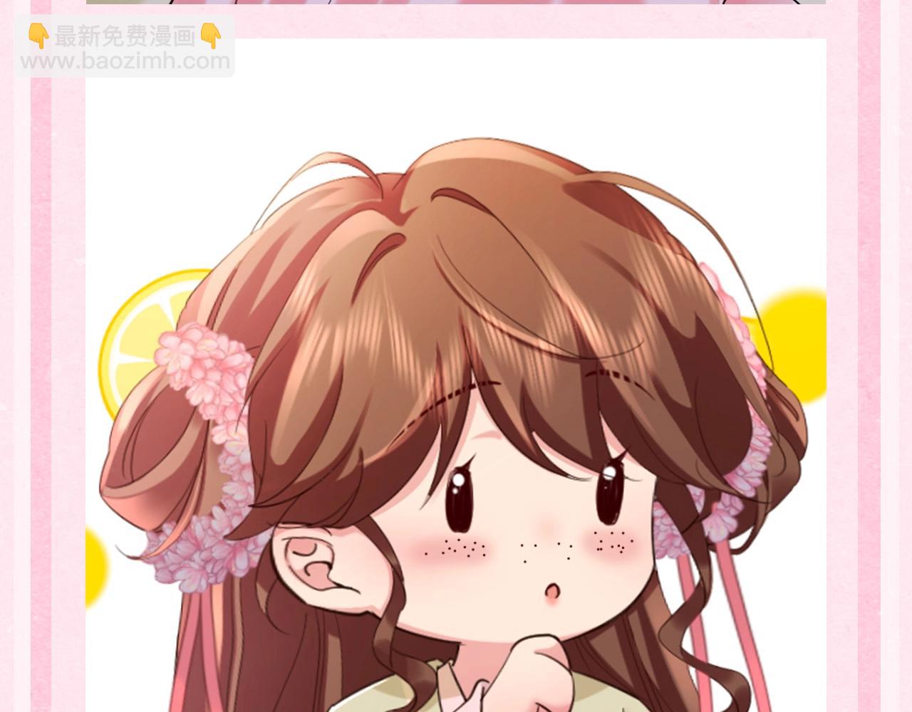 🍝炮灰闺女的生存方式 加更第33期 养闺女的快乐--七七化妆大挑战！ 第7页