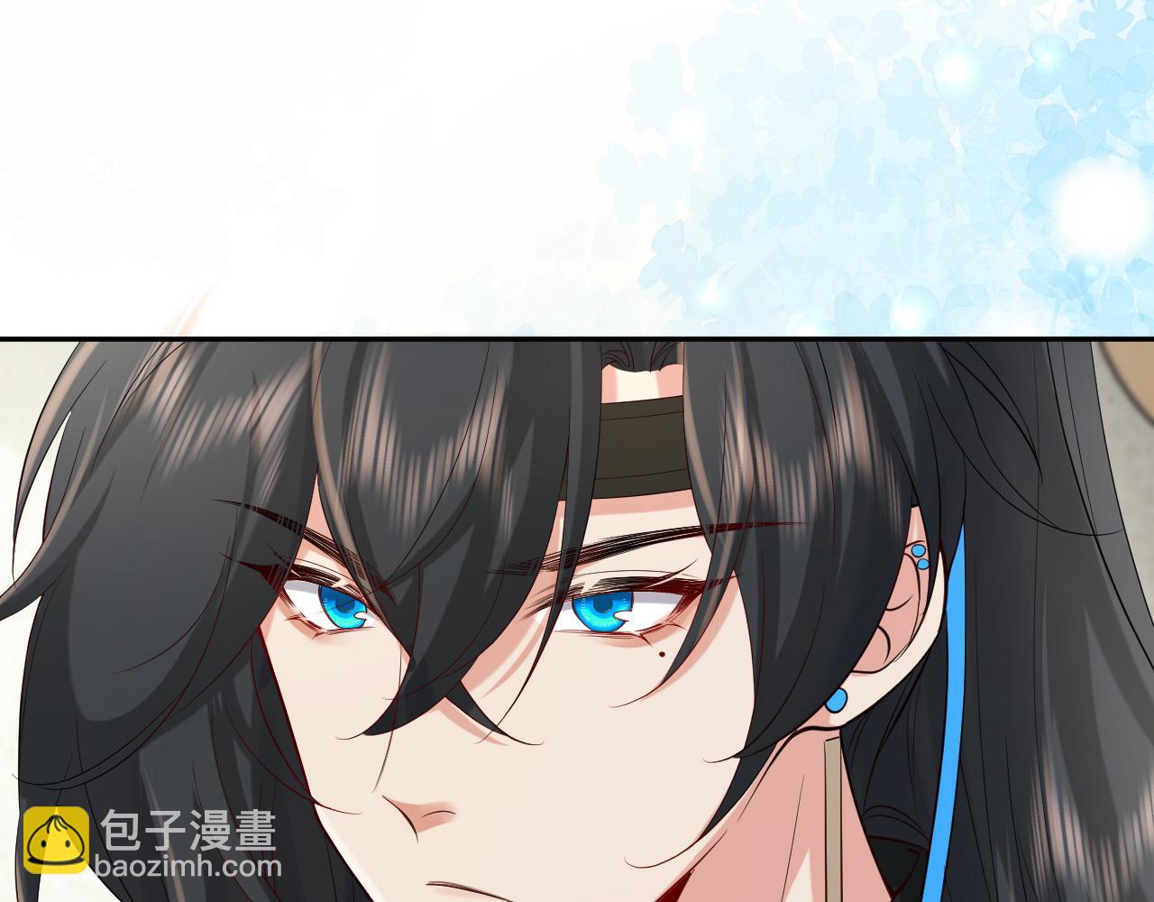 🍝炮灰闺女的生存方式 第207话 我教你 第10页