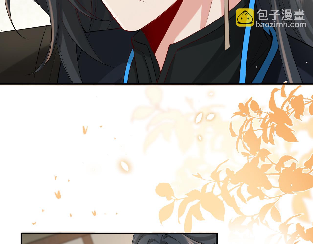 🍝炮灰闺女的生存方式 第207话 我教你 第11页