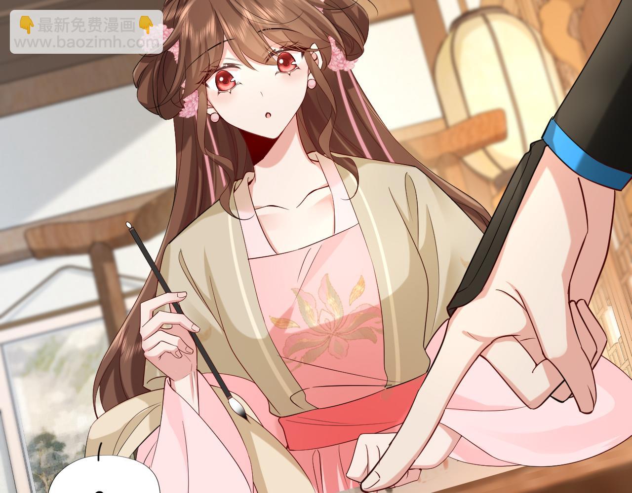 🍝炮灰闺女的生存方式 第207话 我教你 第18页