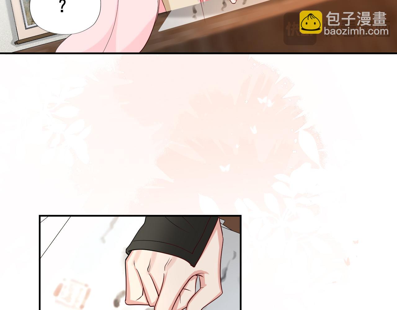 🍝炮灰闺女的生存方式 第207话 我教你 第19页