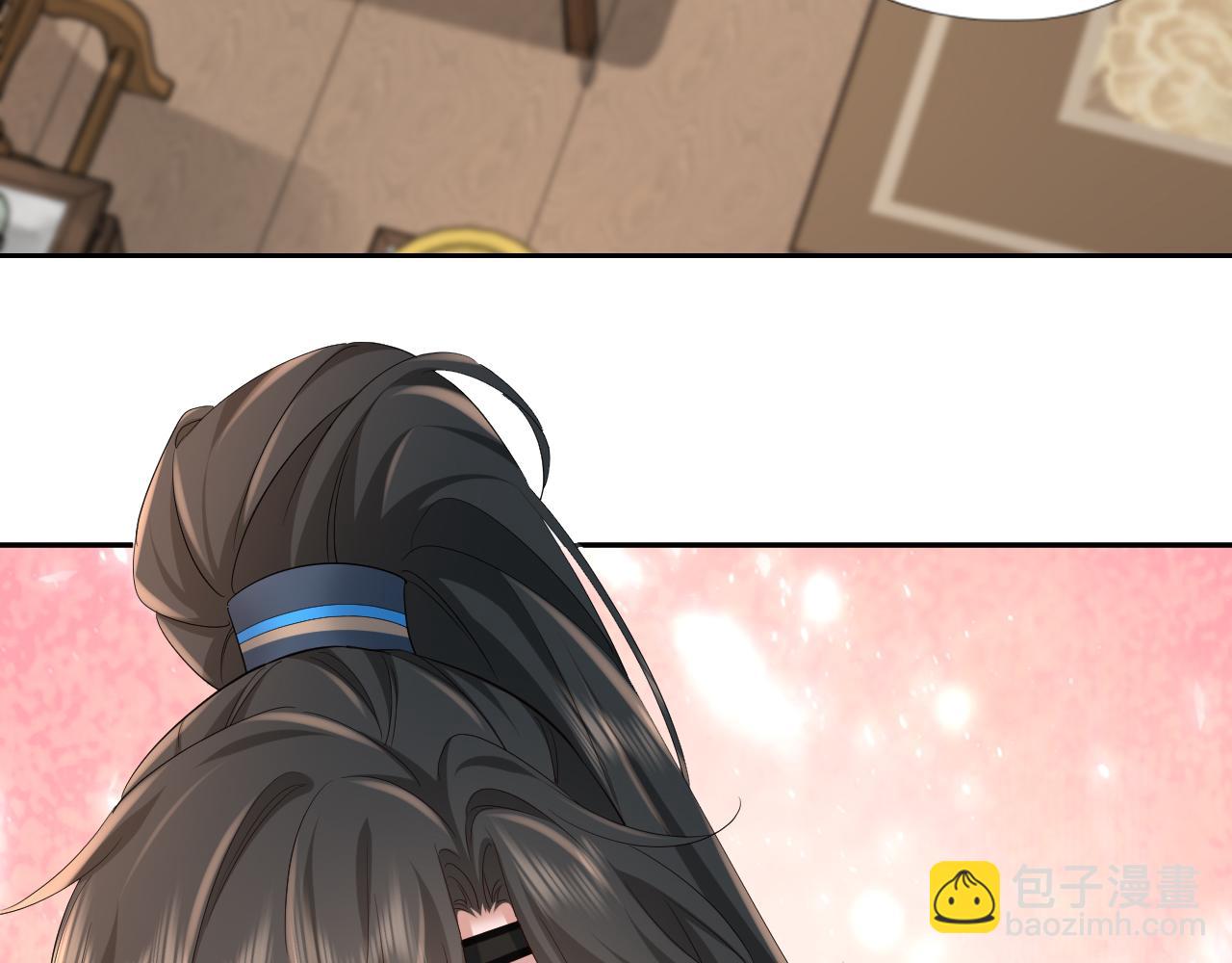 🍝炮灰闺女的生存方式 第207话 我教你 第23页