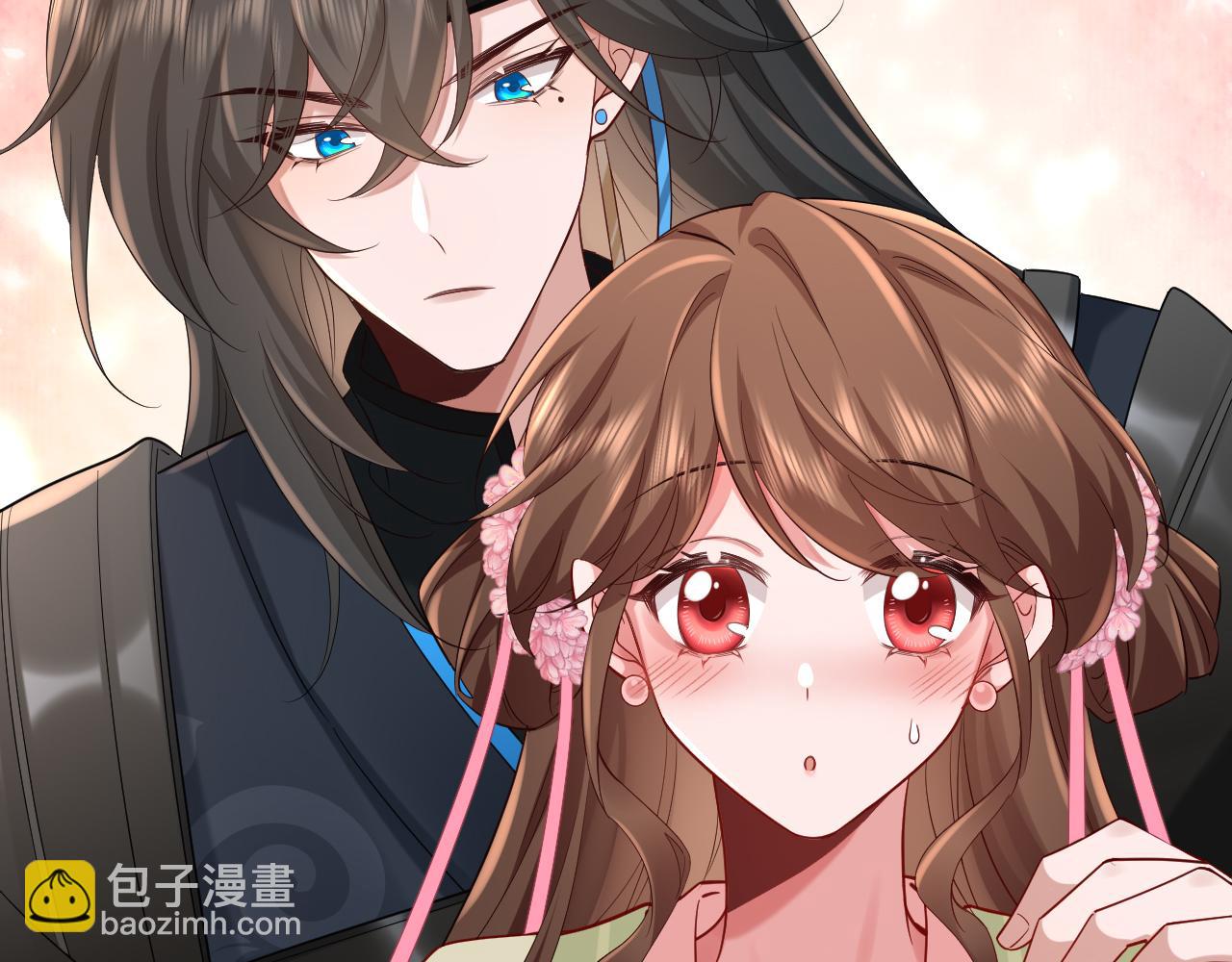 🍝炮灰闺女的生存方式 第207话 我教你 第24页