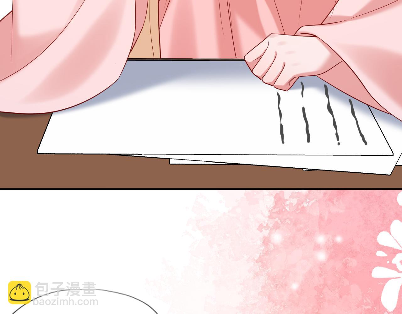 🍝炮灰闺女的生存方式 第207话 我教你 第26页