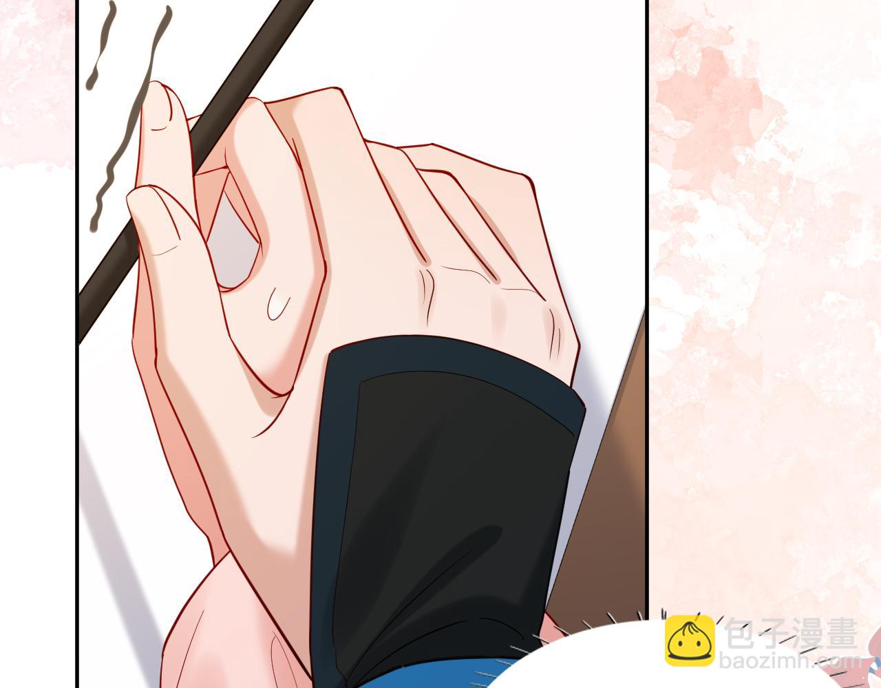 🍝炮灰闺女的生存方式 第207话 我教你 第33页
