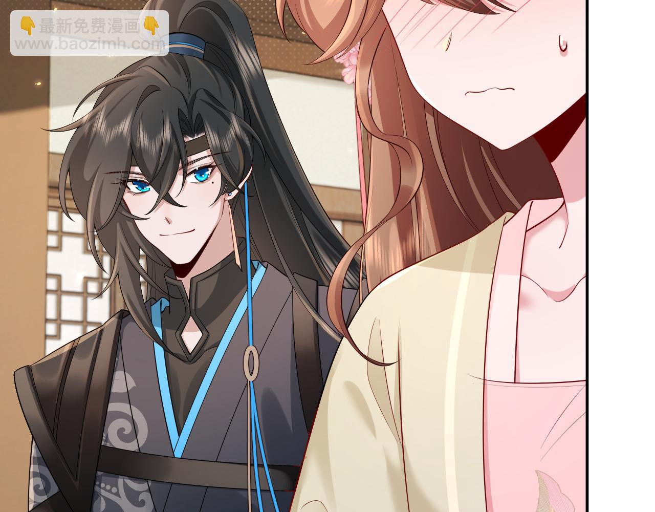 🍝炮灰闺女的生存方式 第207话 我教你 第39页