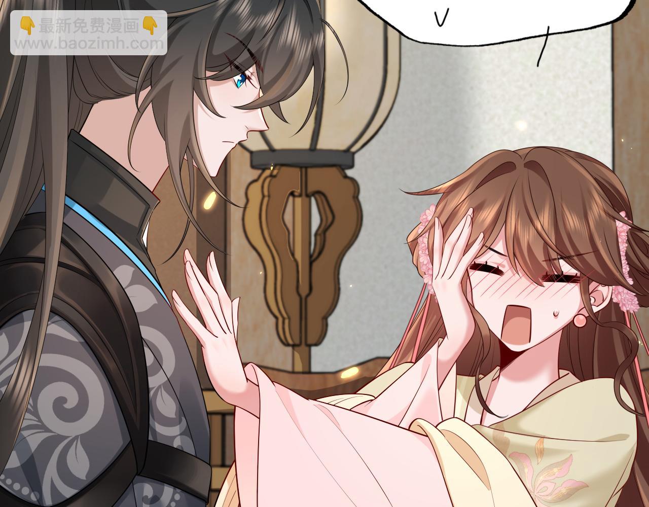 🍝炮灰闺女的生存方式 第207话 我教你 第46页