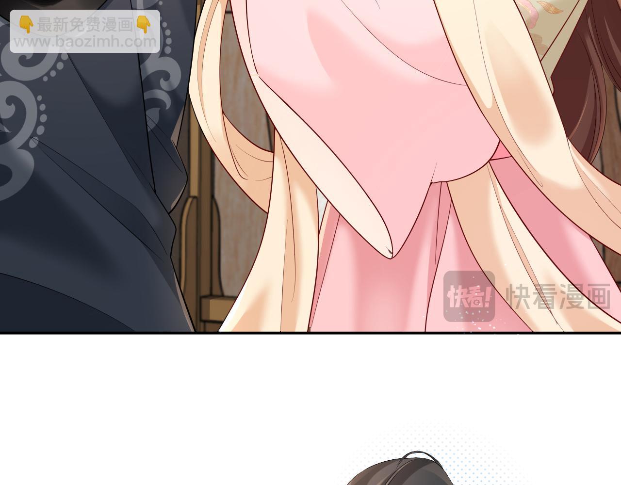 🍝炮灰闺女的生存方式 第207话 我教你 第47页