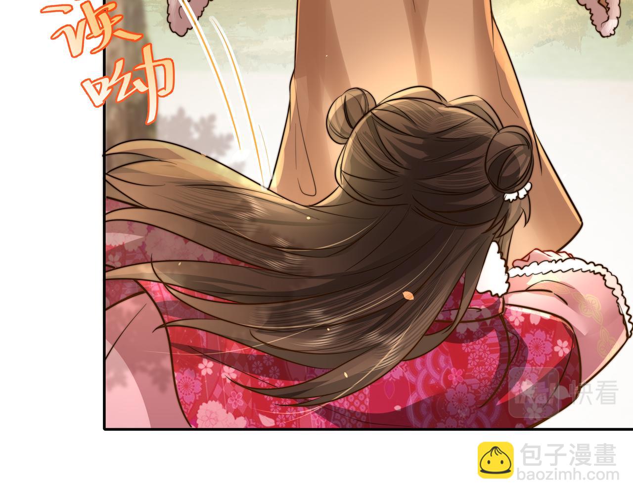 🍝炮灰闺女的生存方式 第24话 不许欺负我的人！ 第19页