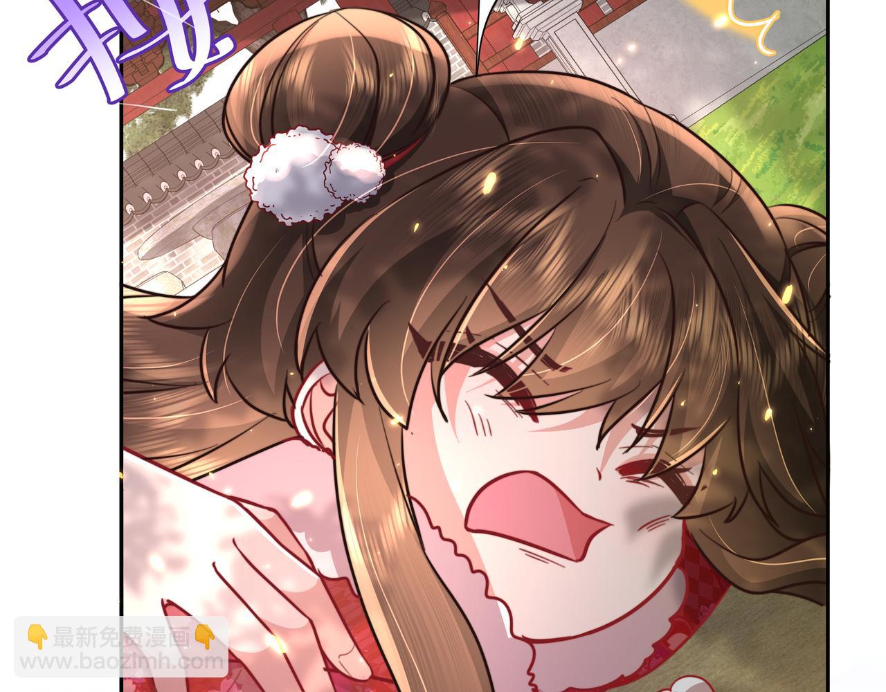 🍝炮灰闺女的生存方式 第24话 不许欺负我的人！ 第41页