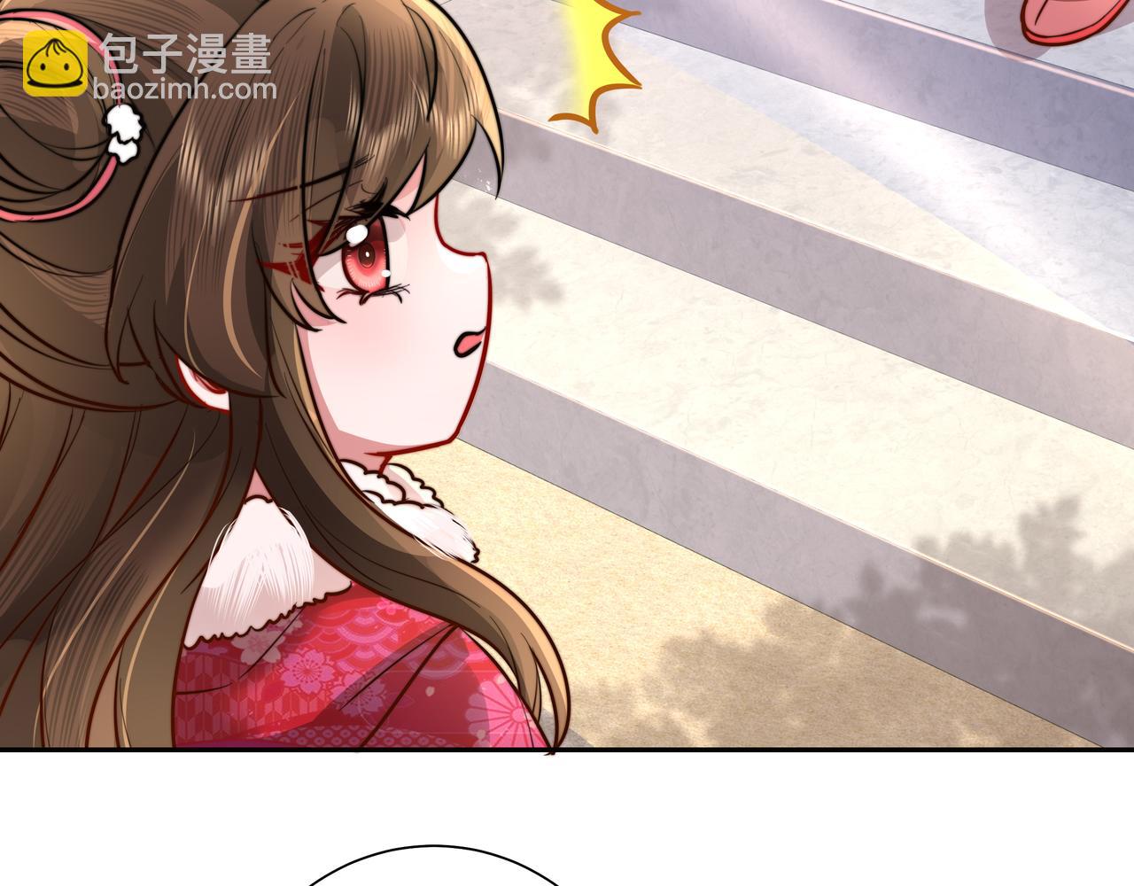 🍝炮灰闺女的生存方式 第24话 不许欺负我的人！ 第6页