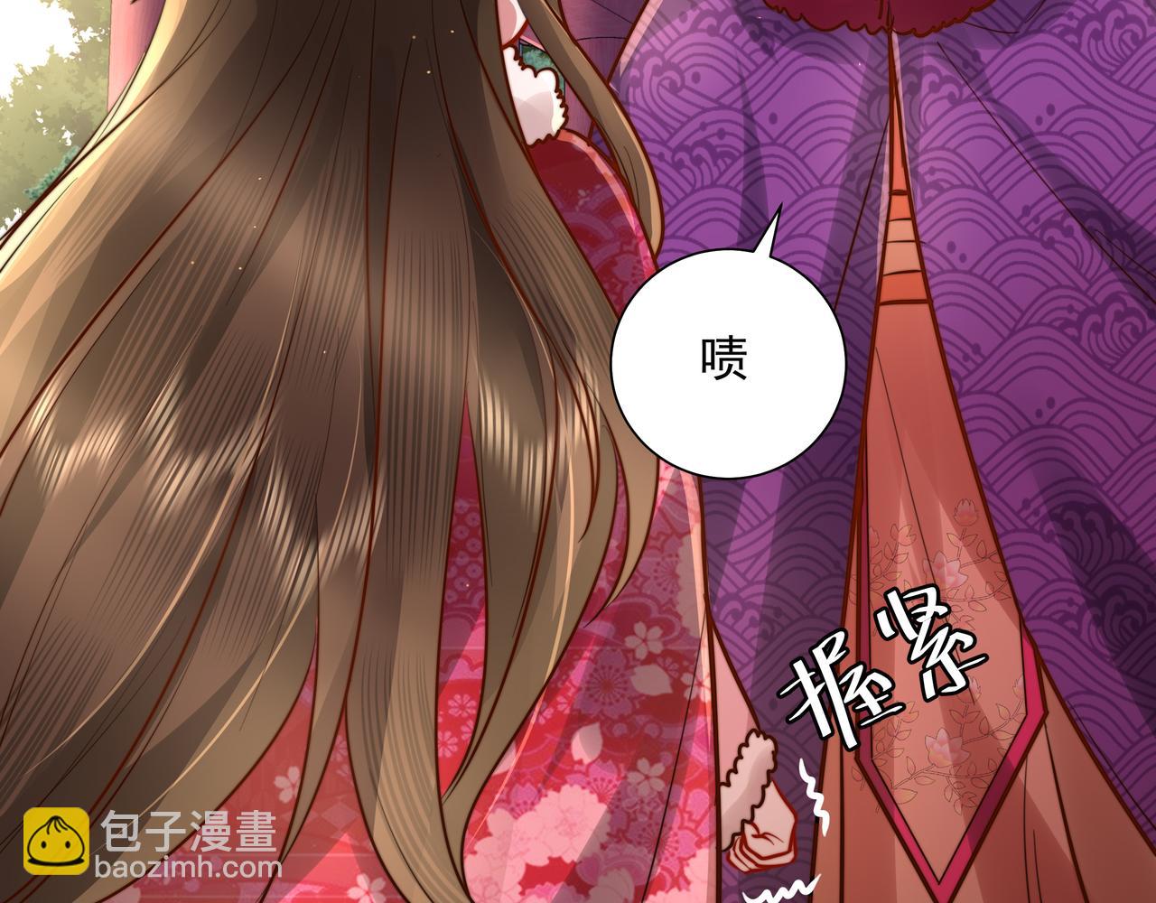 🍝炮灰闺女的生存方式 第24话 不许欺负我的人！ 第8页
