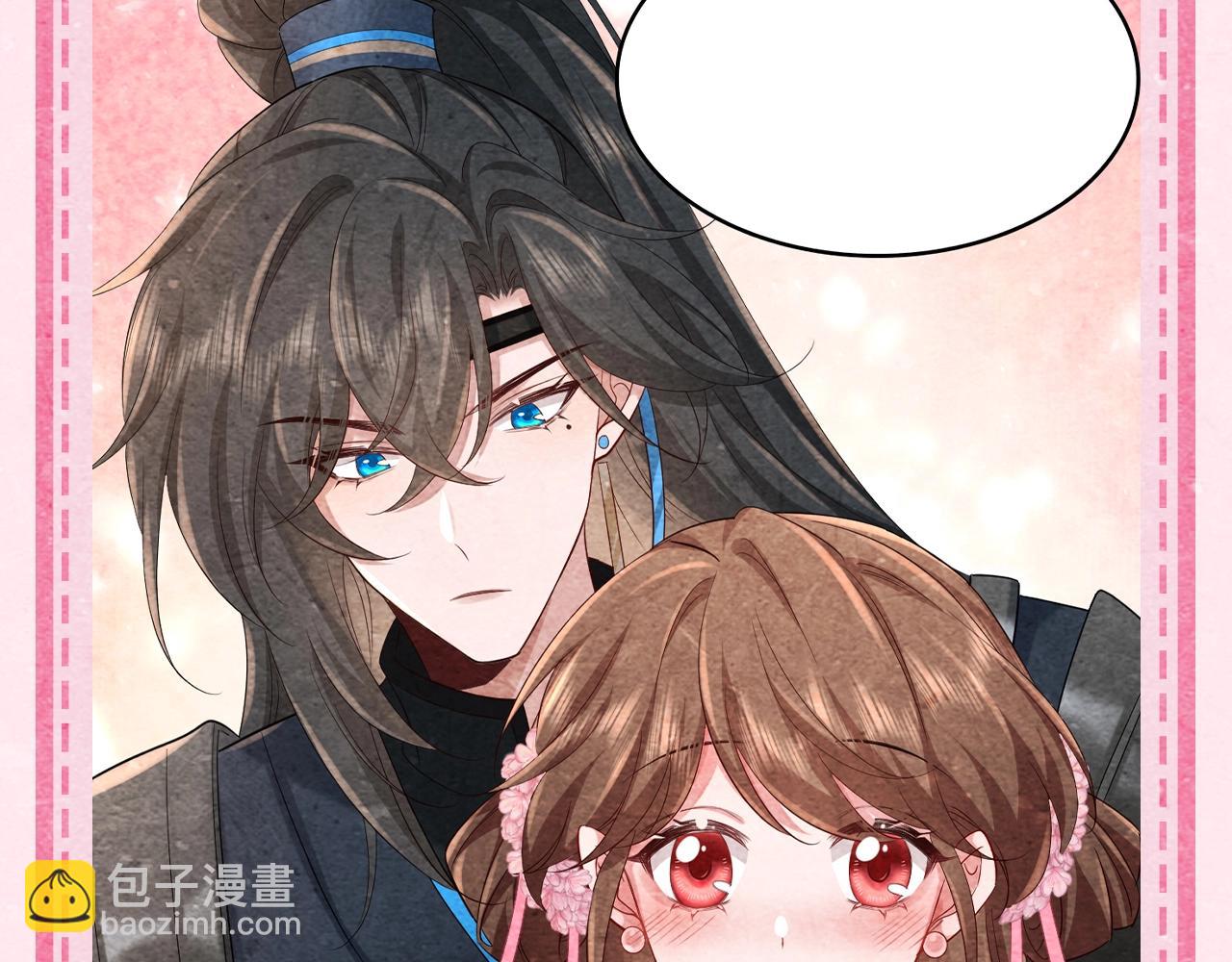 🍝炮灰闺女的生存方式 加更第46期 特别企划：即兴创作！ 第14页
