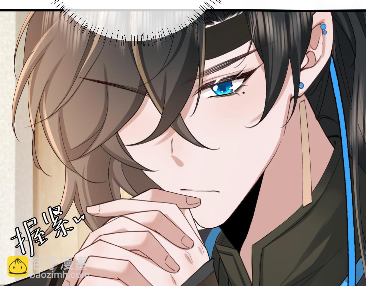 🍝炮灰闺女的生存方式 第208话 我…我葵水来了 第18页