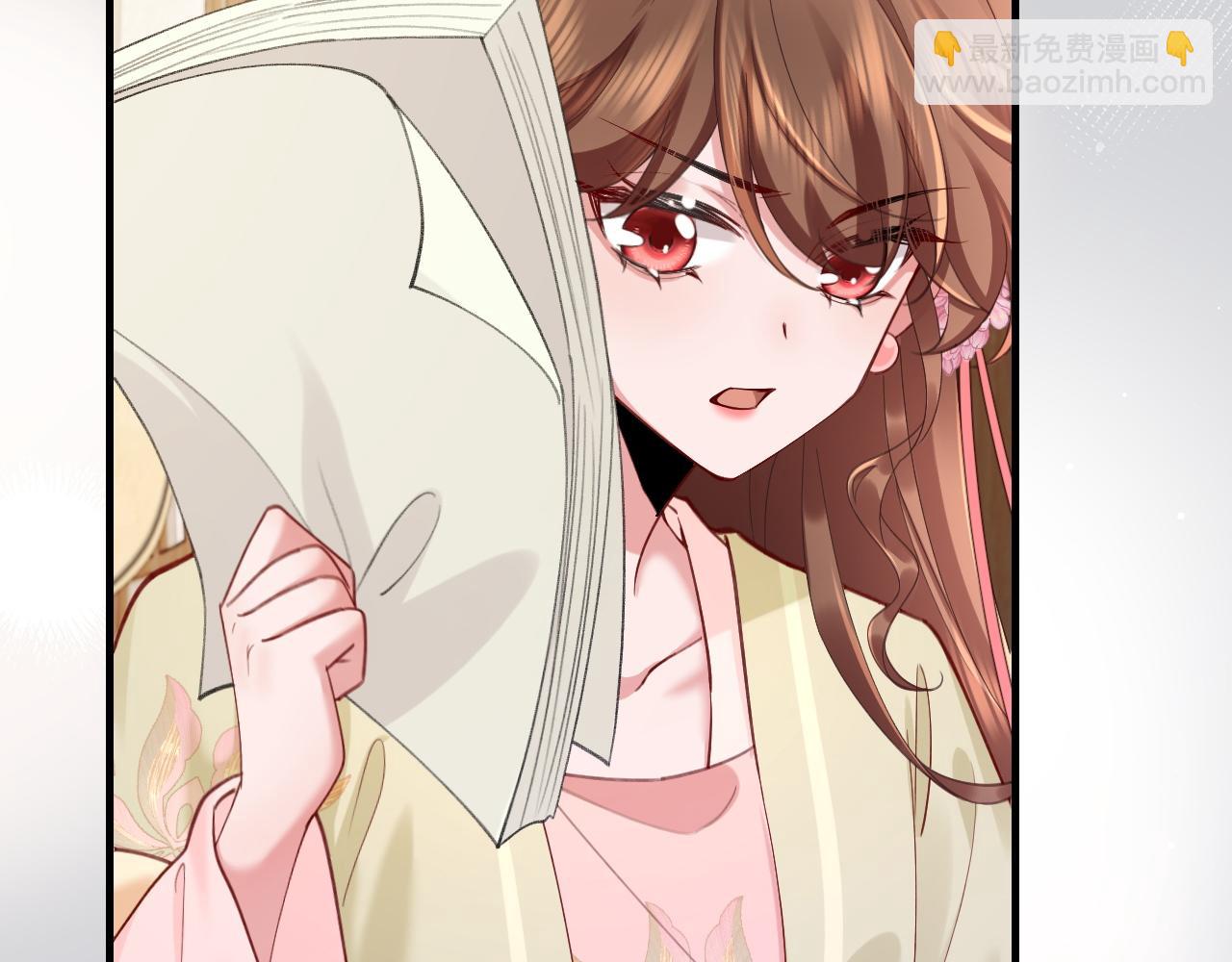 🍝炮灰闺女的生存方式 第208话 我…我葵水来了 第21页
