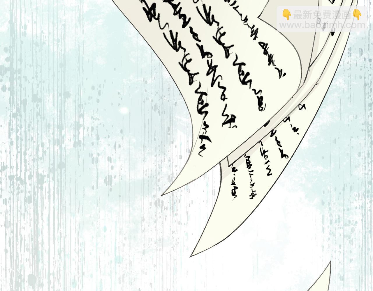 🍝炮灰闺女的生存方式 第208话 我…我葵水来了 第24页
