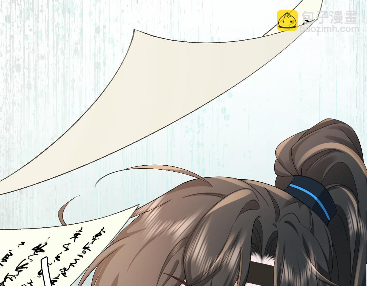🍝炮灰闺女的生存方式 第208话 我…我葵水来了 第25页