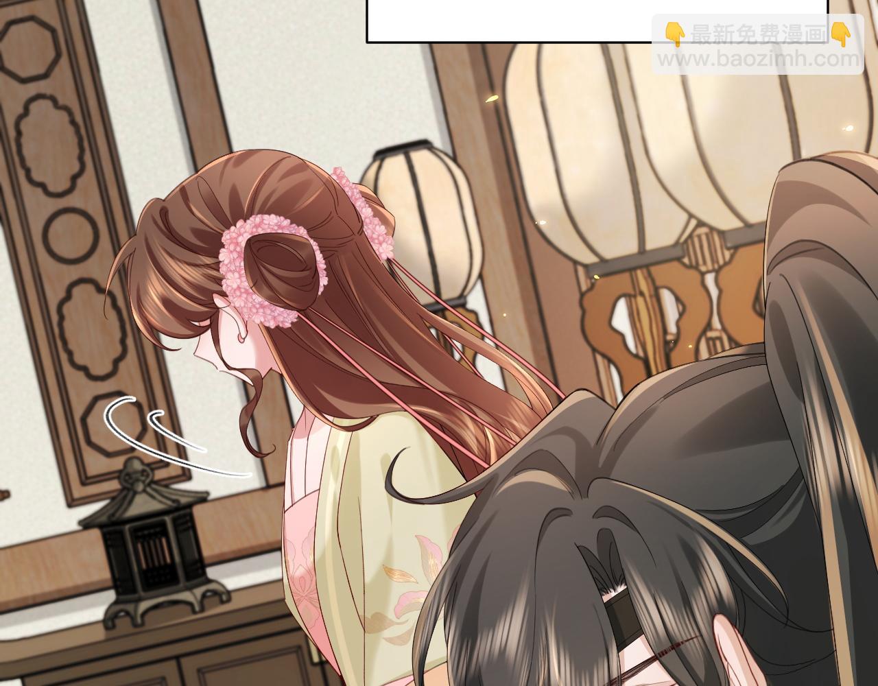 🍝炮灰闺女的生存方式 第208话 我…我葵水来了 第30页