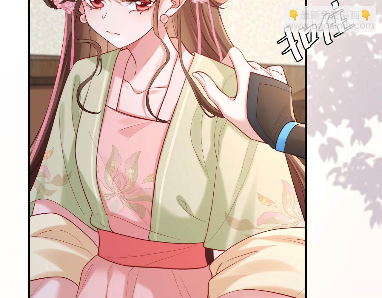 🍝炮灰闺女的生存方式 第208话 我…我葵水来了 第36页