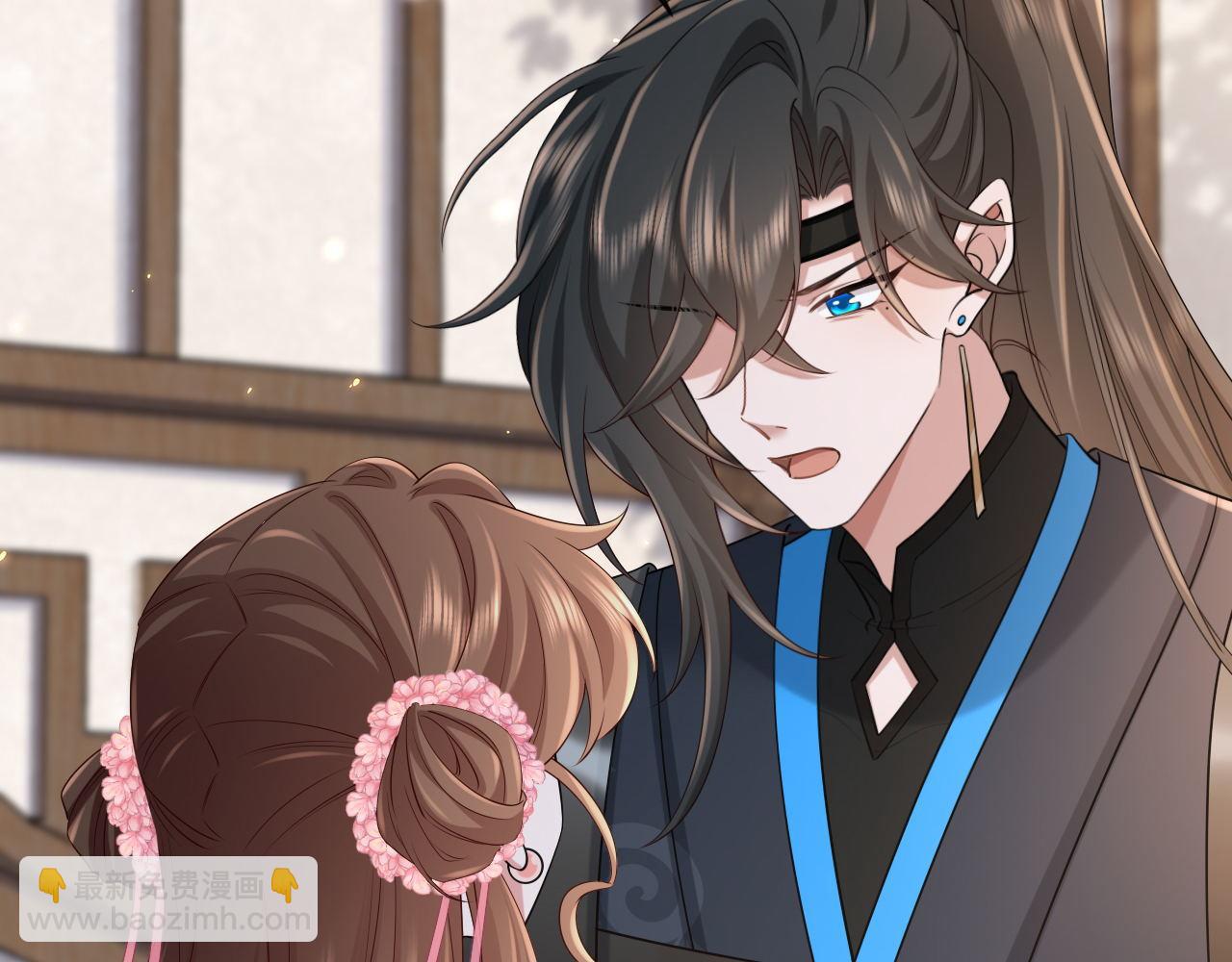 🍝炮灰闺女的生存方式 第208话 我…我葵水来了 第38页
