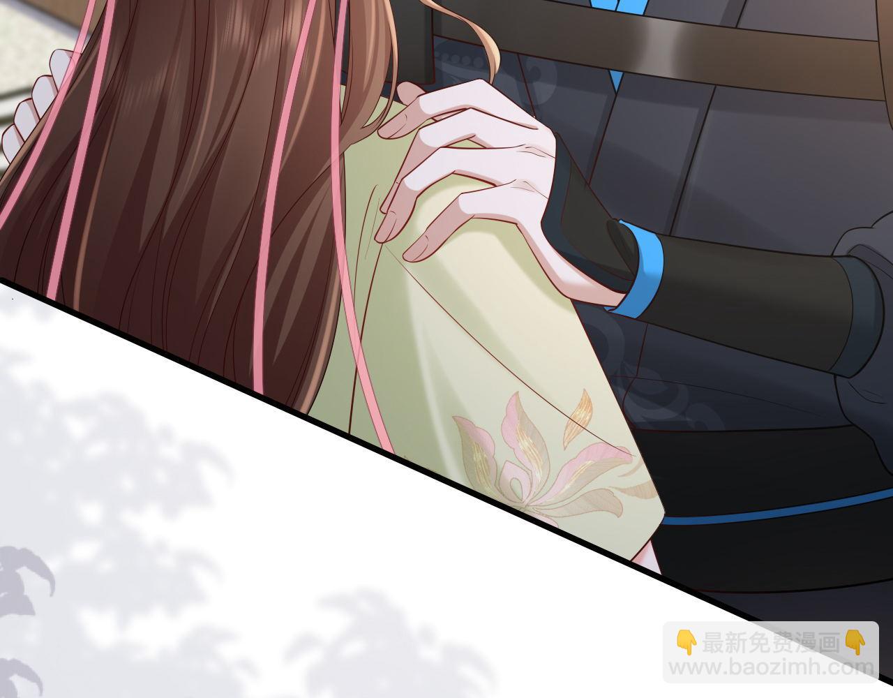 🍝炮灰闺女的生存方式 第208话 我…我葵水来了 第39页