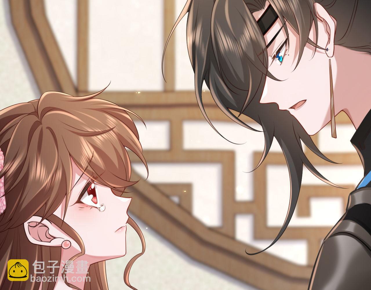 🍝炮灰闺女的生存方式 第208话 我…我葵水来了 第41页