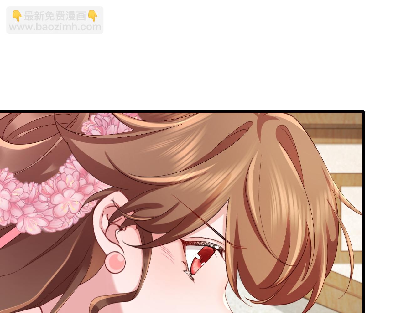 🍝炮灰闺女的生存方式 第208话 我…我葵水来了 第5页
